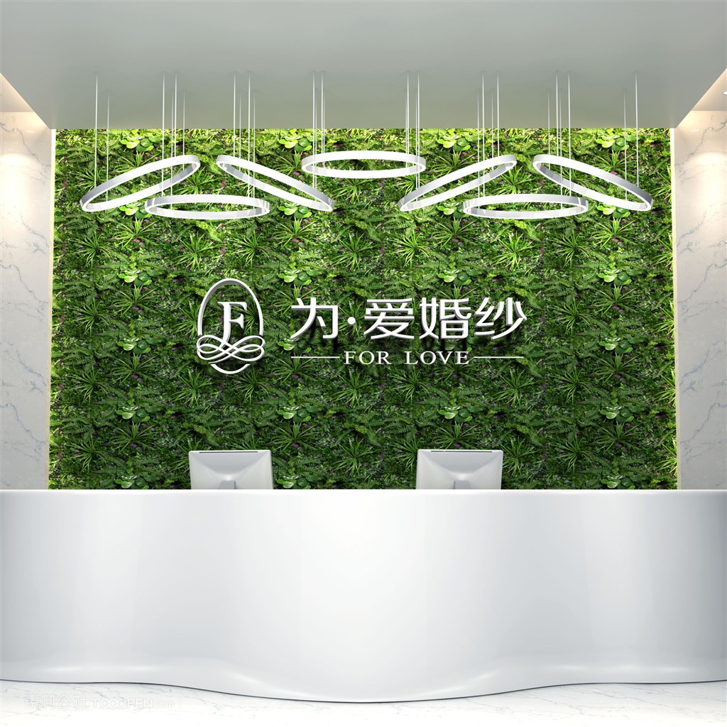 公司形象墙样机