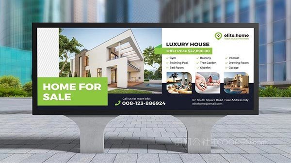 房屋销售户外广告样机