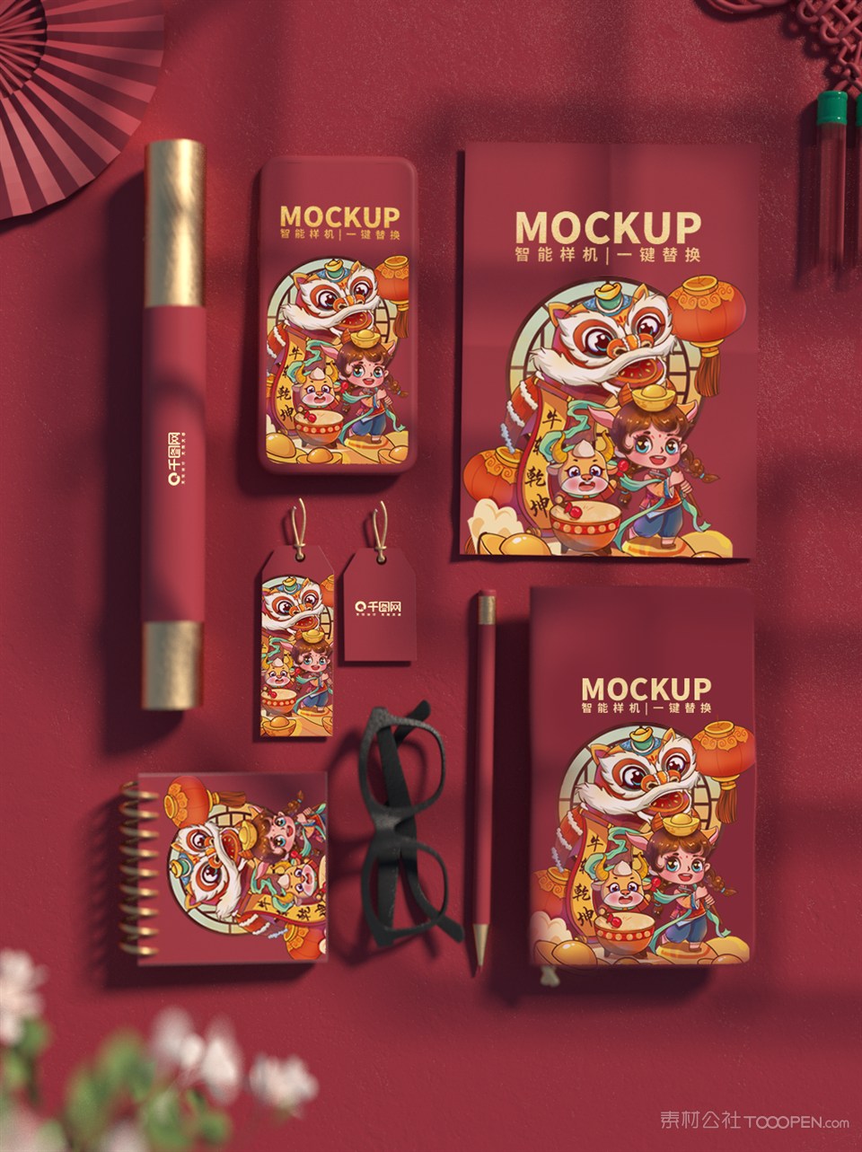 古风场景文创vi样机