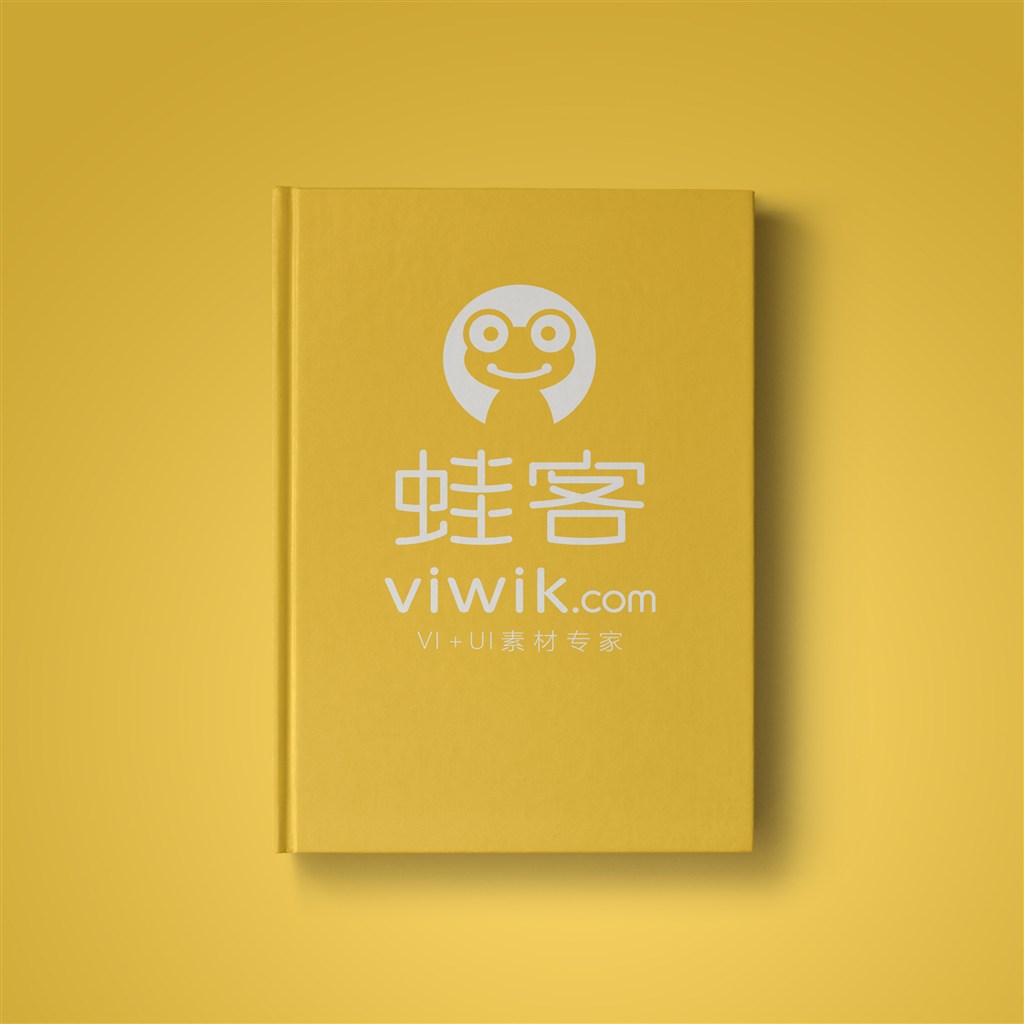 画册本子封面样机