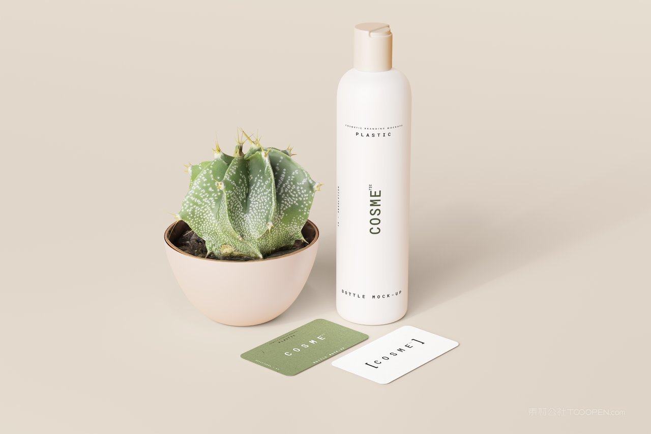 仙人球洁面乳瓶装产品样机 (8)