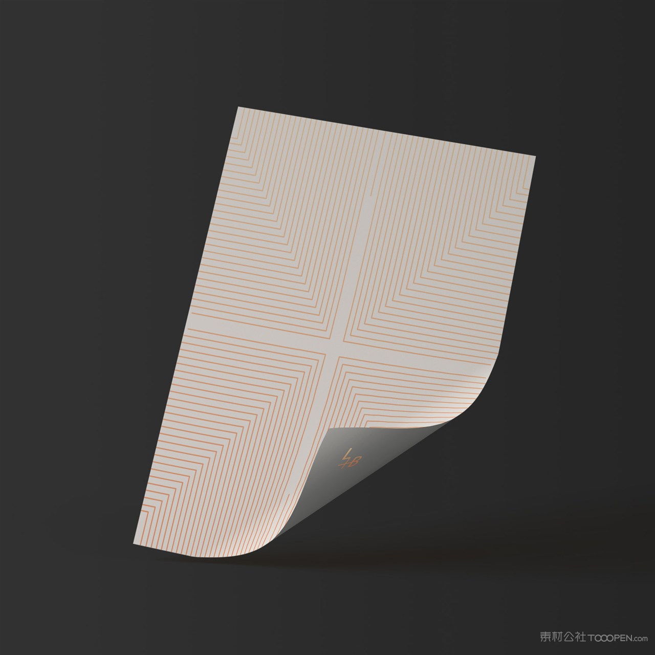 A4纸张宣传单海报贴图样机