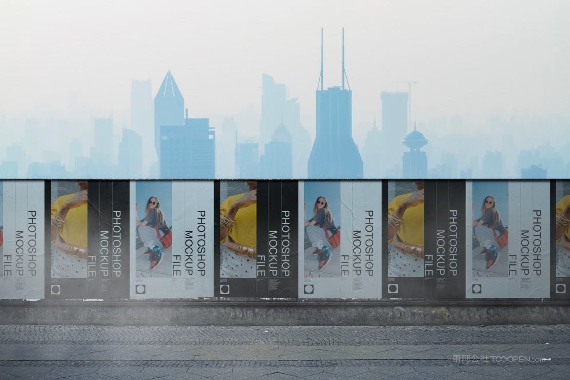 街道道路海报样机