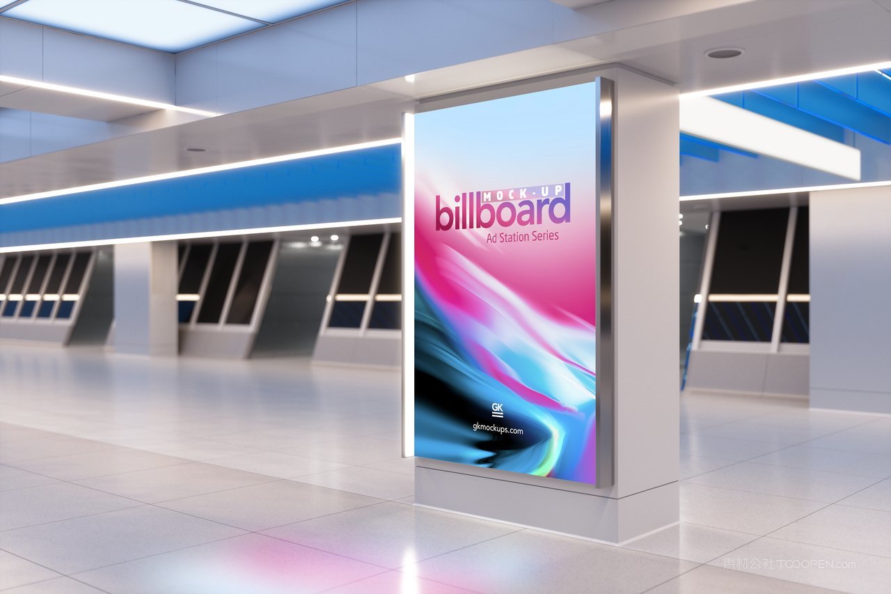 公共场所灯箱广告牌样机