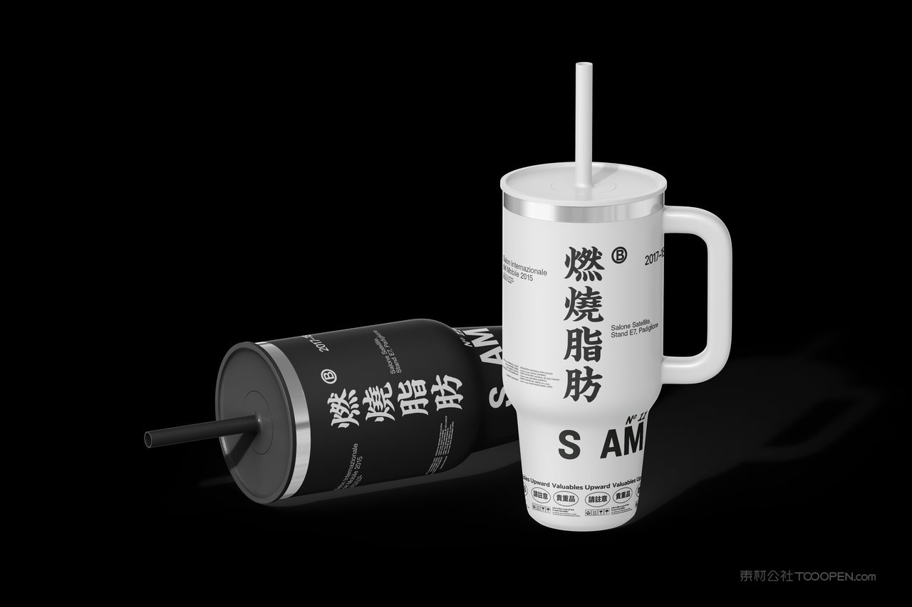 【2084期】吸管保温金属杯子样机 (5)