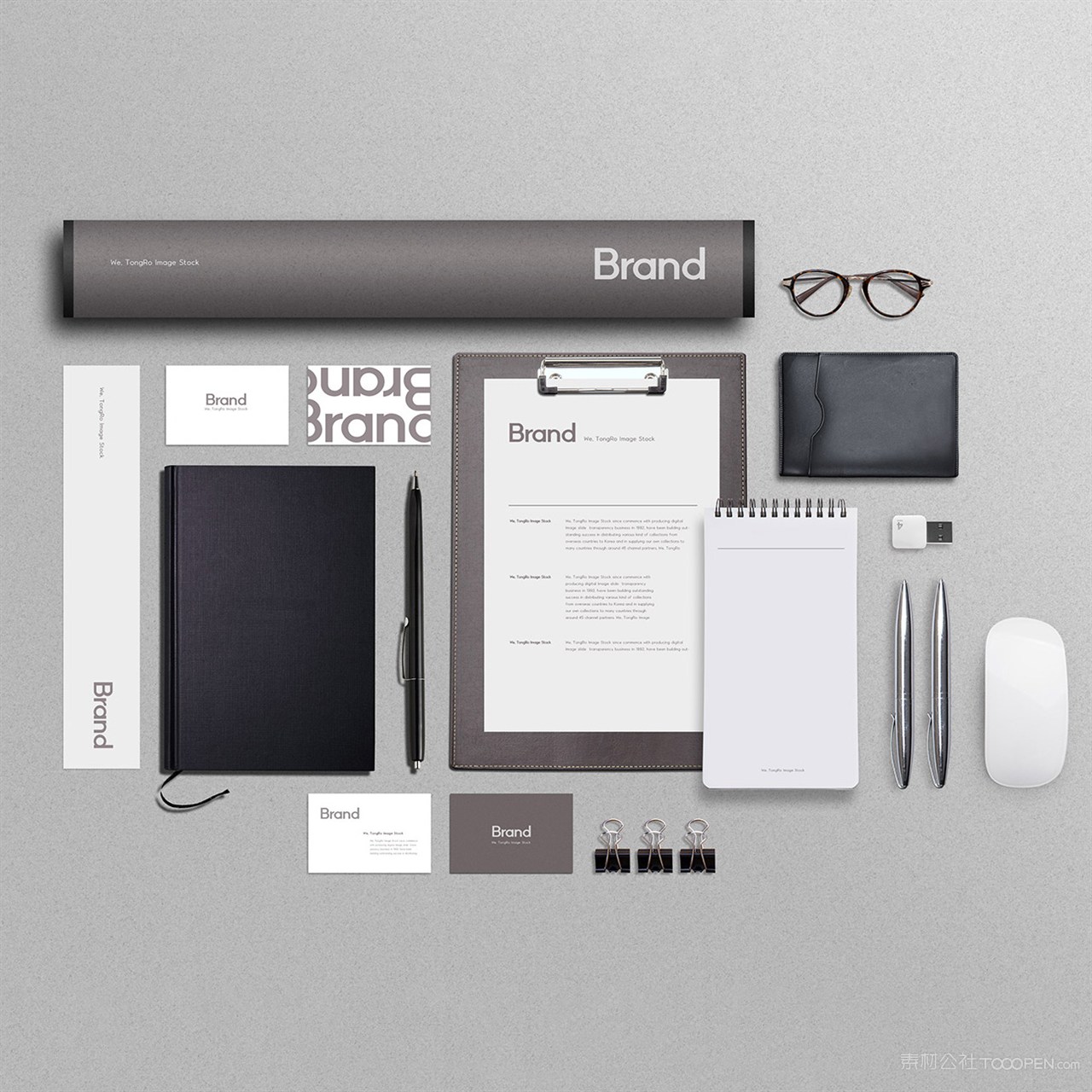 全套vi贴图样机