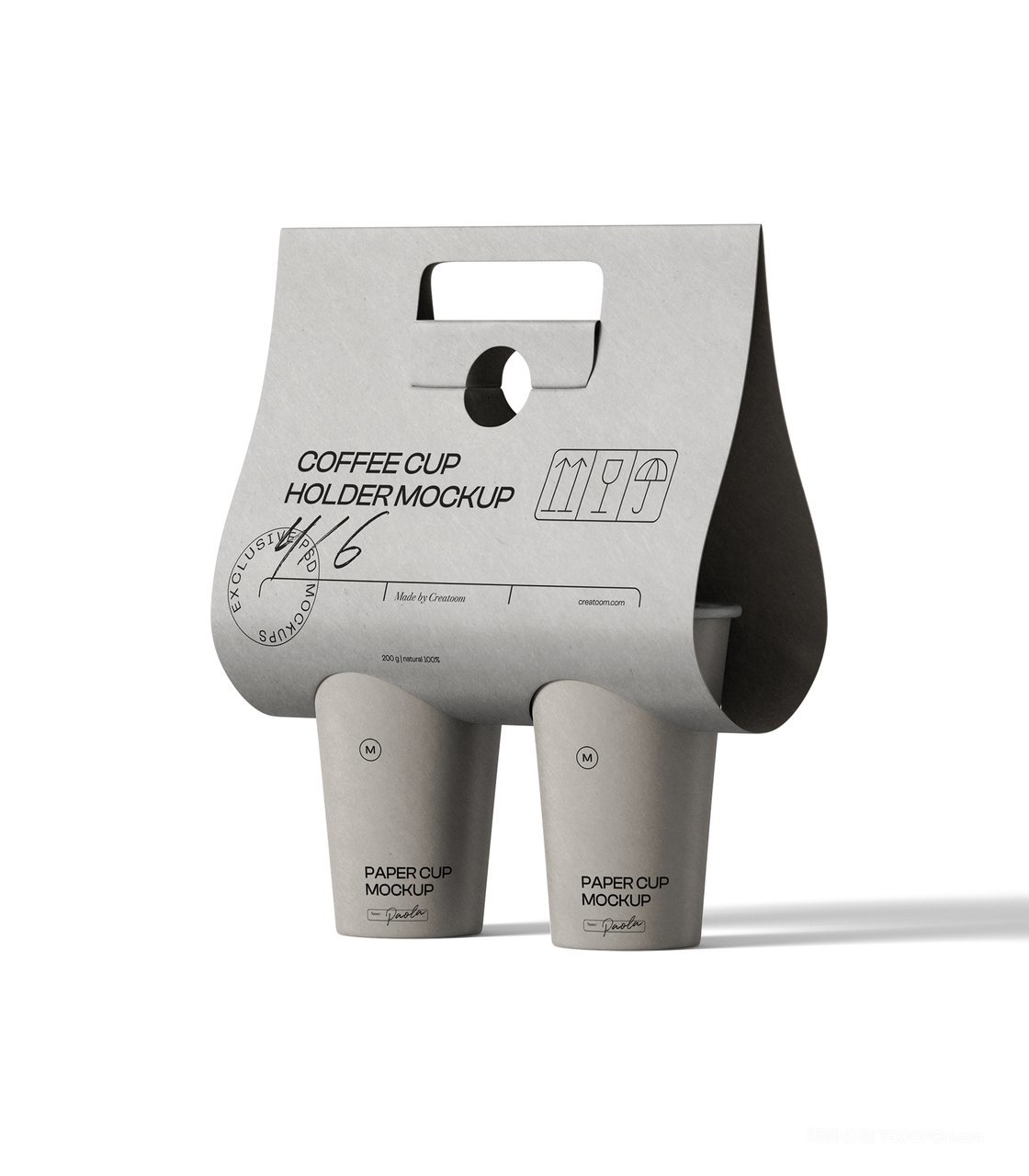 咖啡企业咖啡杯一次性包装样机 (13)