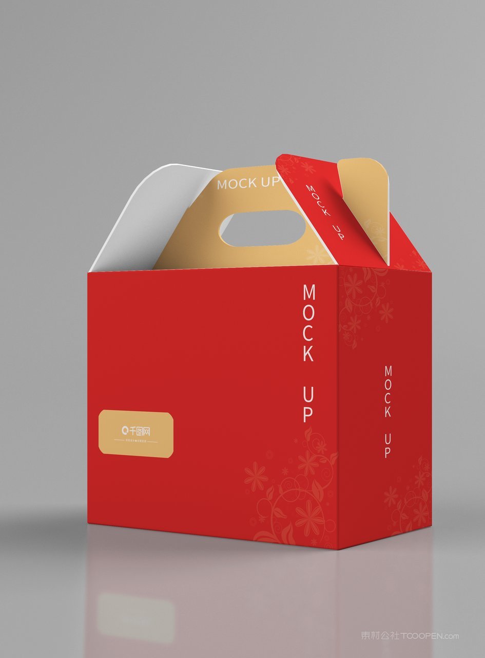 手提纸箱产品包装样机 (6)