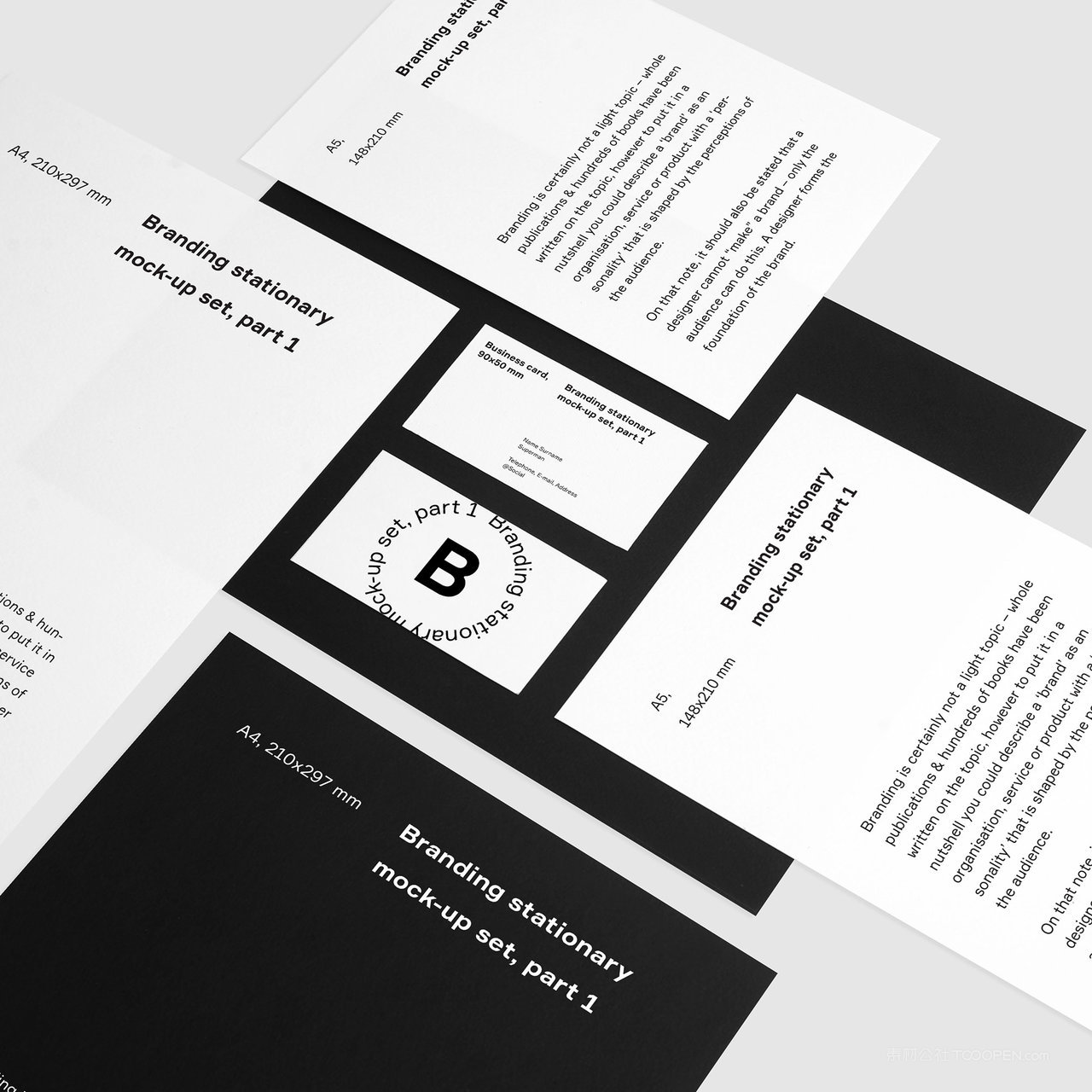 极简企业vi贴图样机