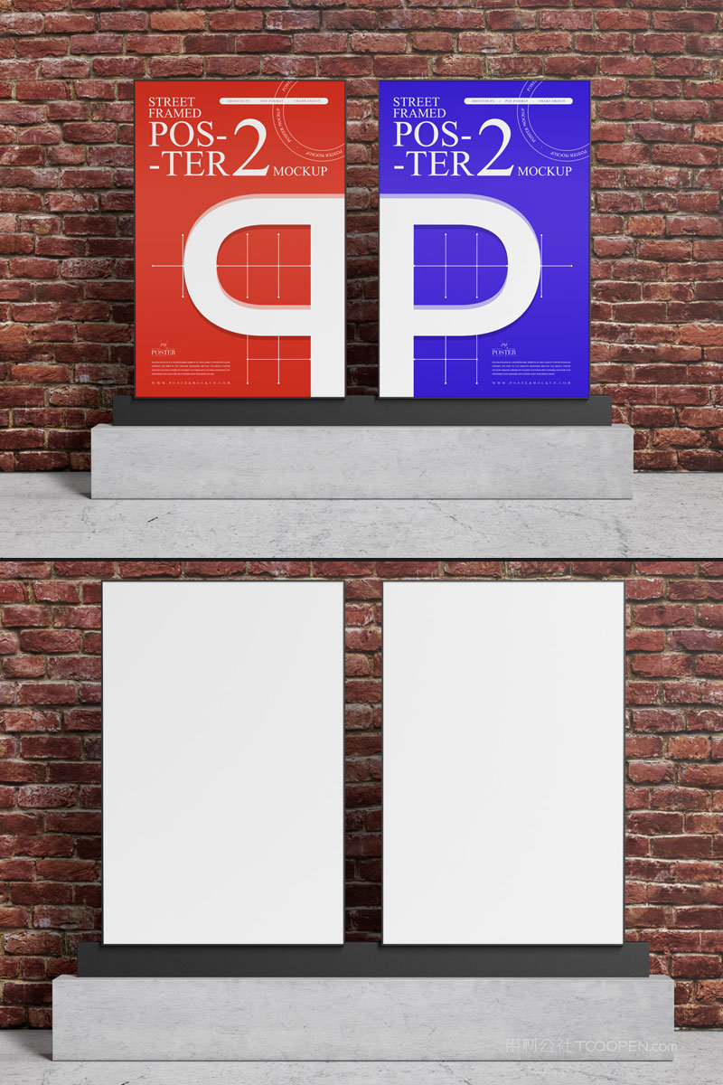 户外双框海报样机
