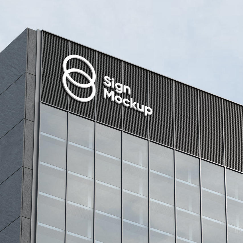企业大楼logo样机建筑标志样机
