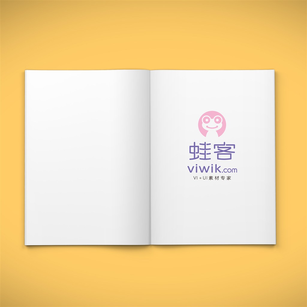 画册刊物杂志展示样机