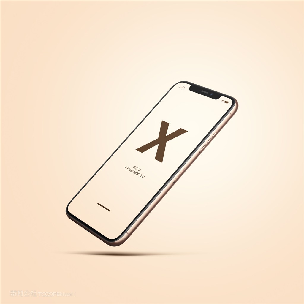 玫瑰金手机贴图样机