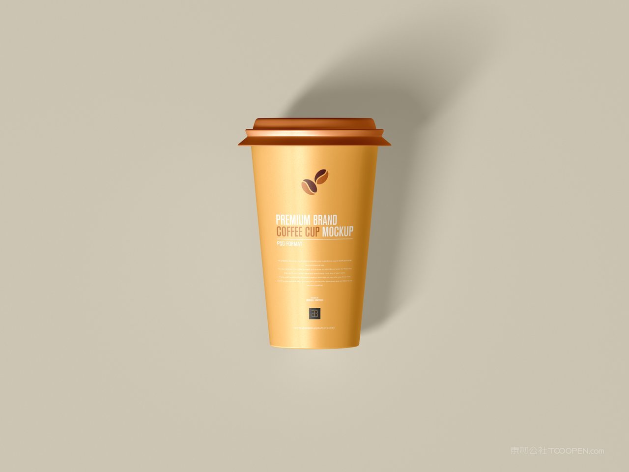 咖啡杯塑料杯样机