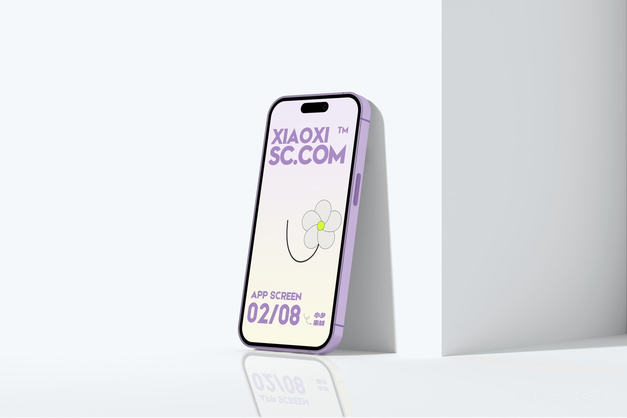 紫色高贵一个iphone14手机屏幕app应用界面作品集样机 (3)