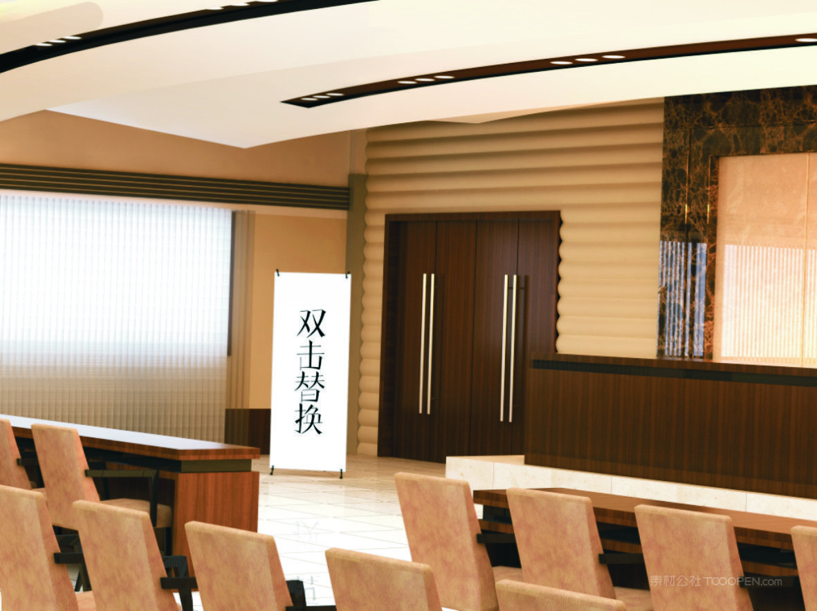 高端大气精美展架样机