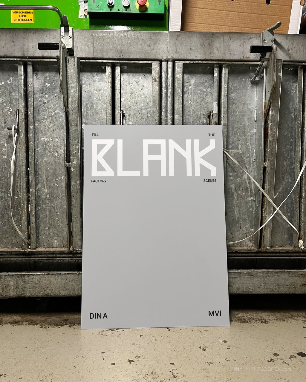 【2100期】实拍场景小众海报宣传单样机 (11)