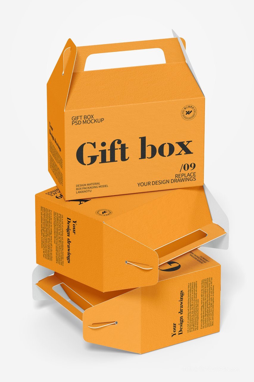 【2180期】手提礼盒包装样机 (16)