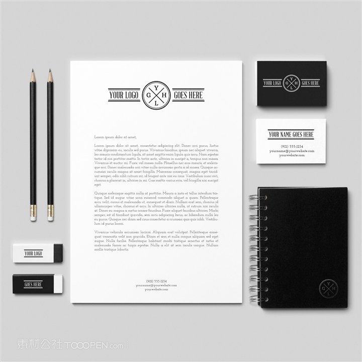 黑色办公用品贴图样机
