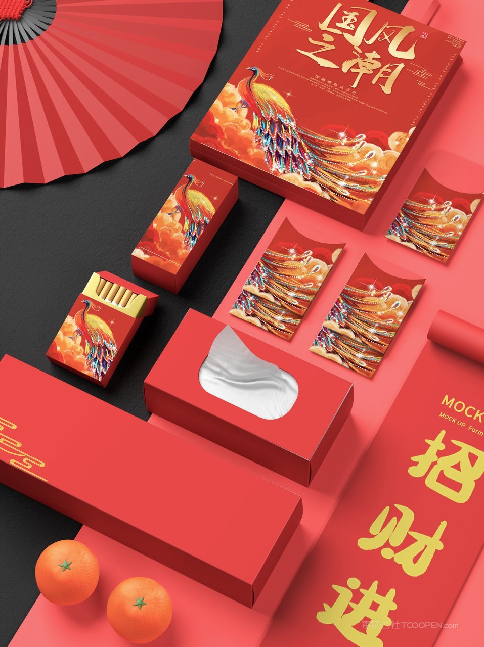 中国红贺岁年货红色礼盒样机