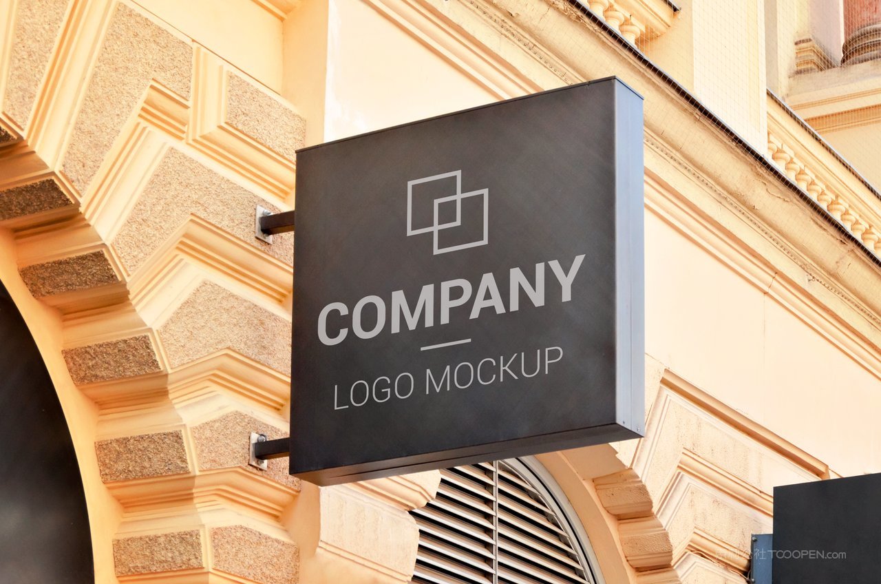 街头沿待商铺招牌logo展示样机 (3)