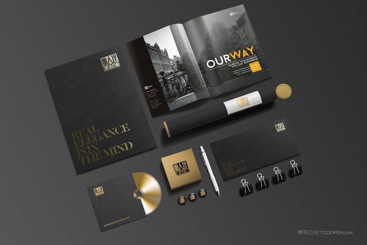 黑色质感企业vi样机贴图 (13)