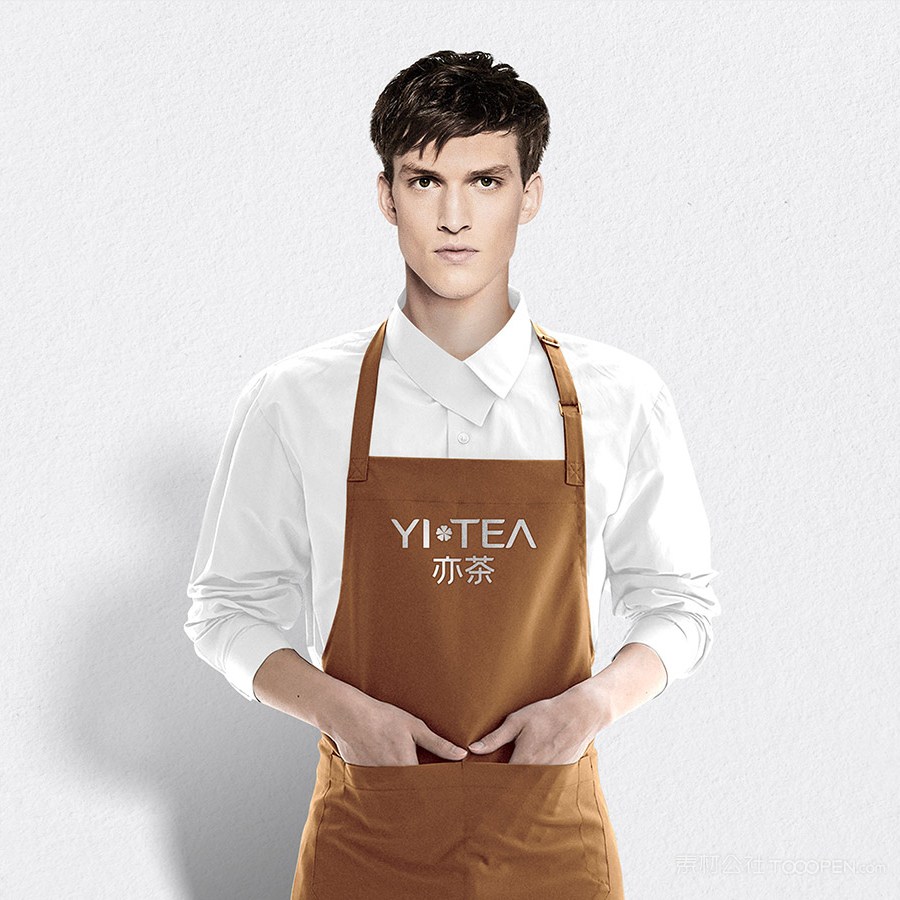 奶茶店vi围裙样机