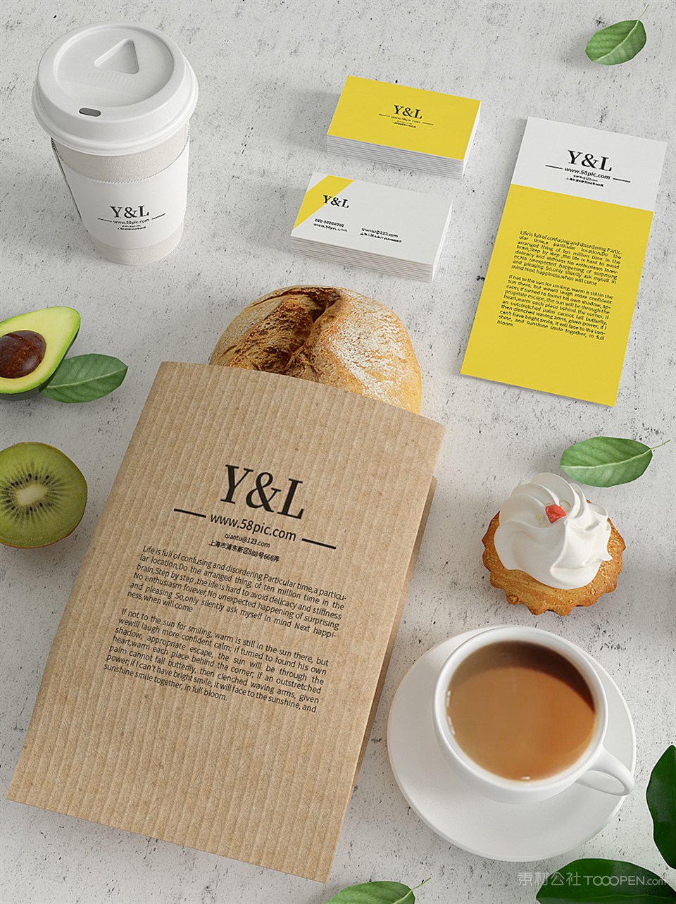奶茶饮品咖啡餐饮品牌VI视觉系统样机模板素材