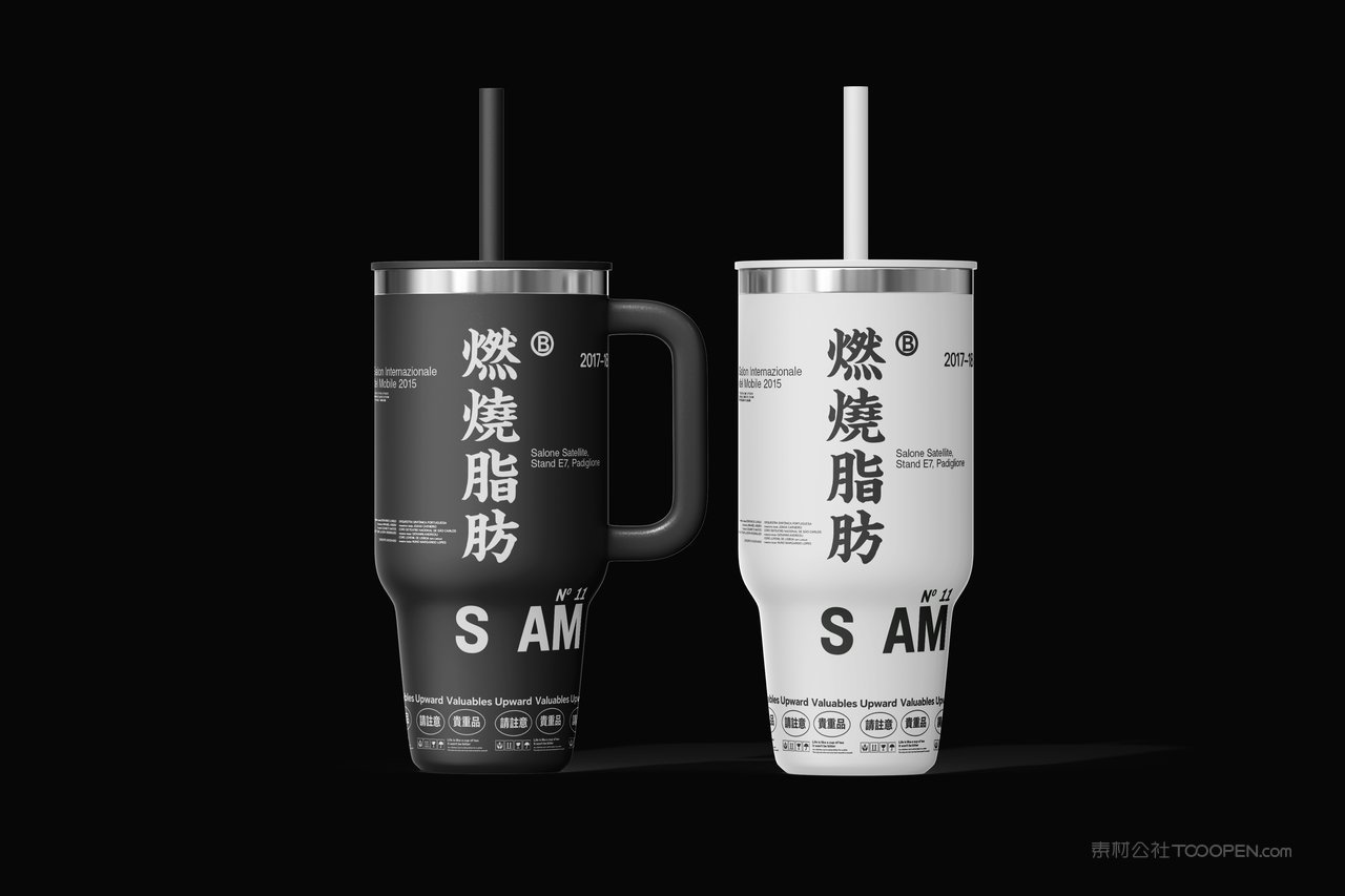 【2084期】吸管保温金属杯子样机 (6)