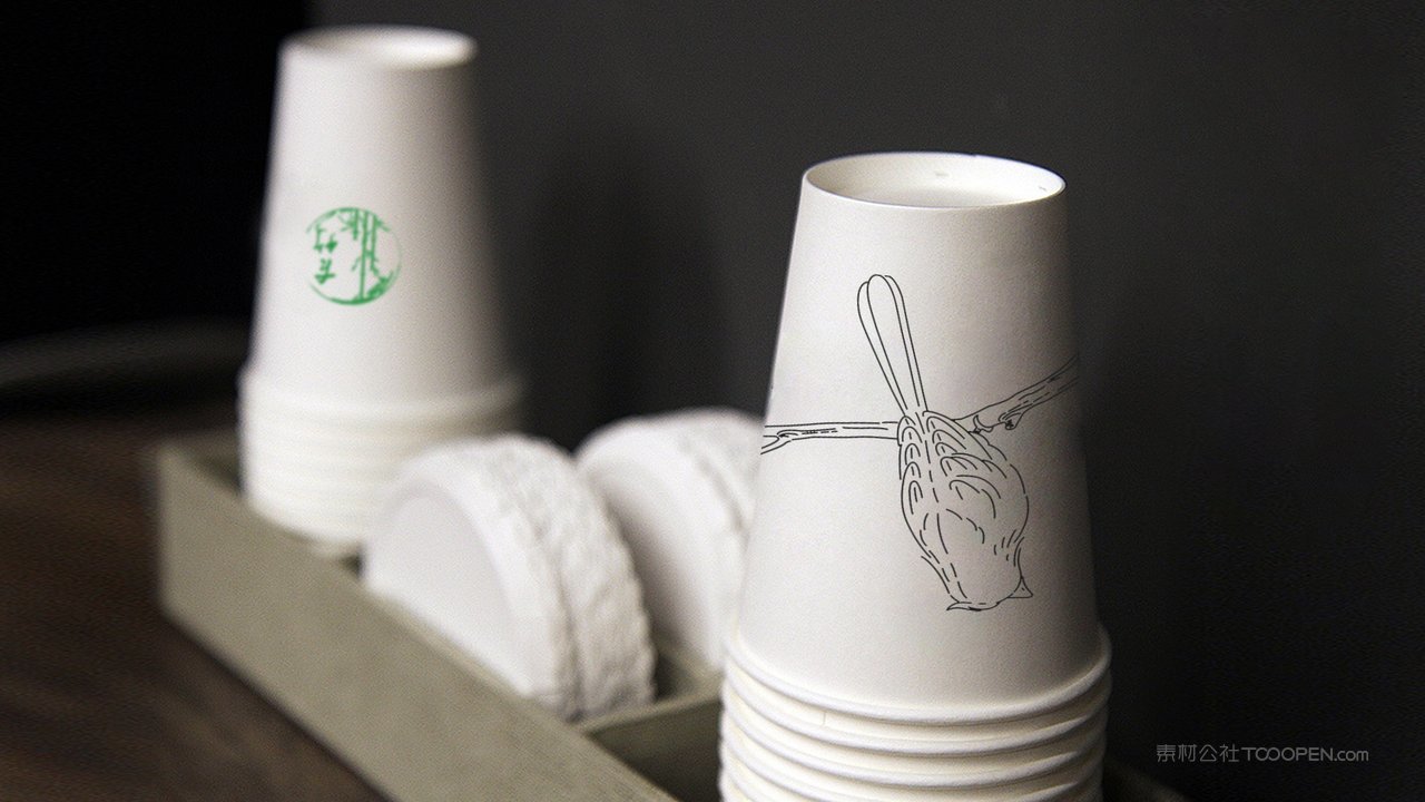 中式客栈民宿一次性纸杯logo展示智能贴图样机 (21)