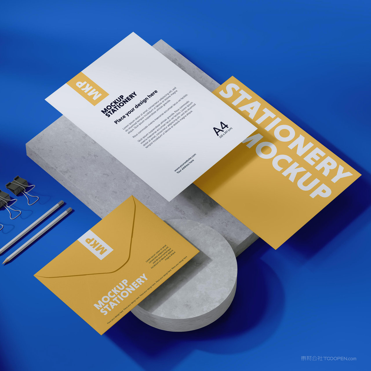 办公用品vi文档信封贴图样机