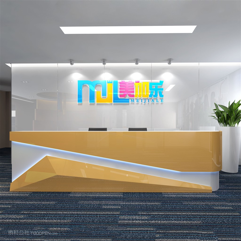 公司形象墙样机