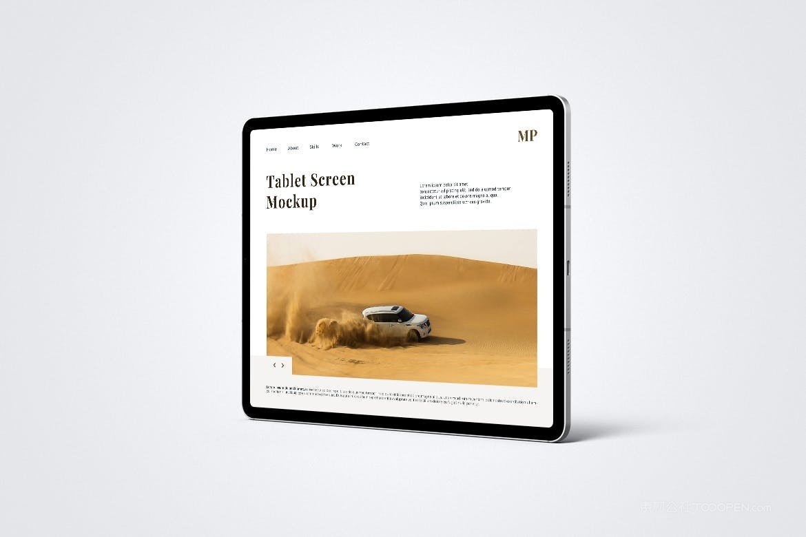 横向平板电脑屏幕样机