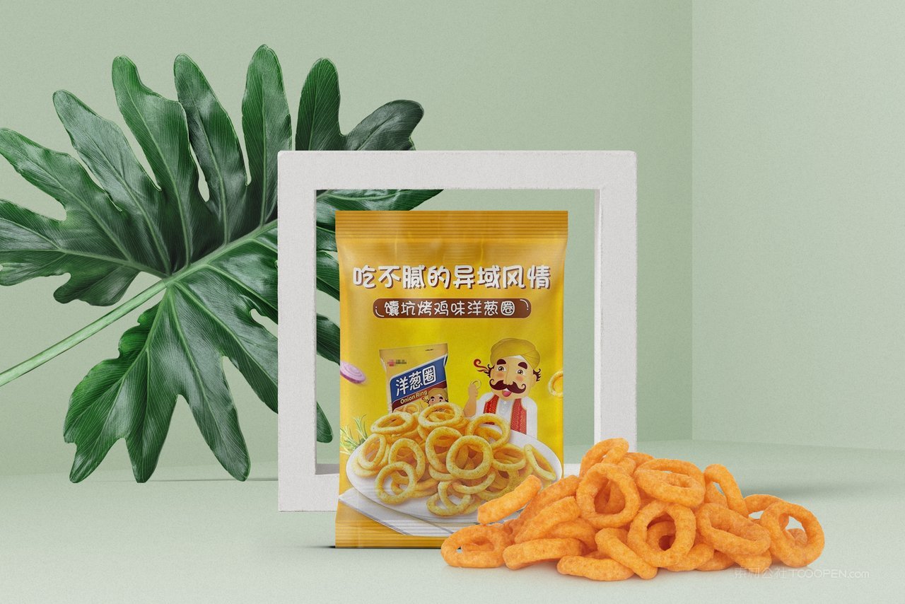 绿色美味休闲食品洋葱圈新品包装样机