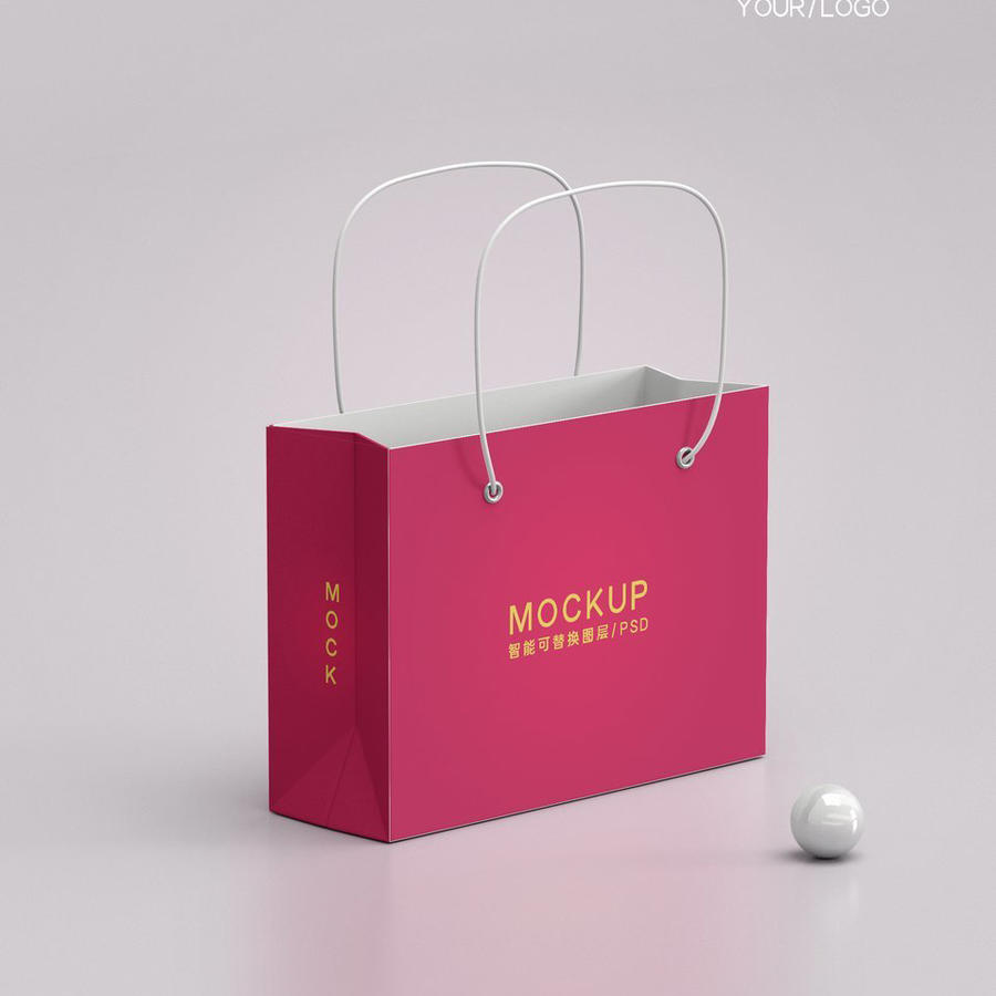 手提袋购物袋纸袋食品袋牛皮纸袋vi提案样机 (34)