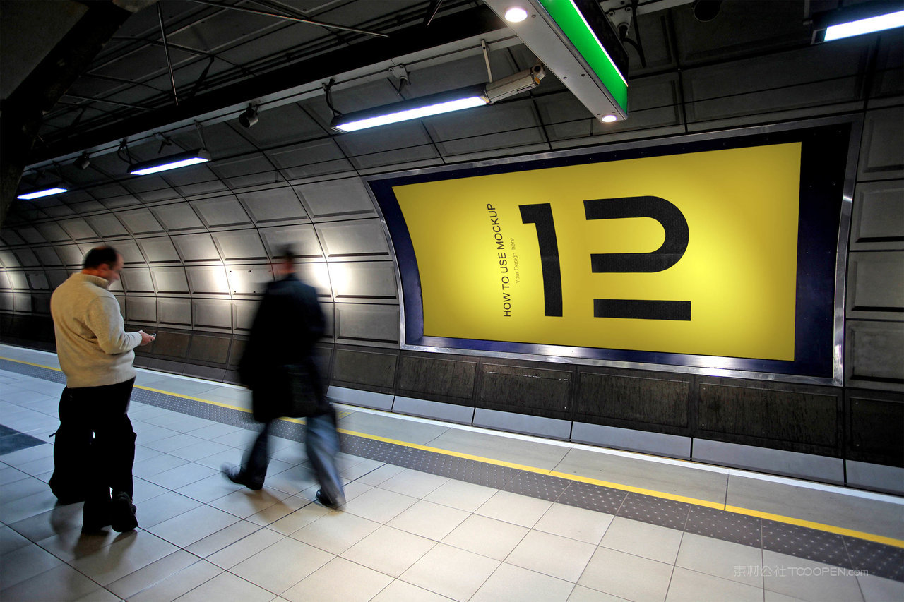 地铁站广告牌样机