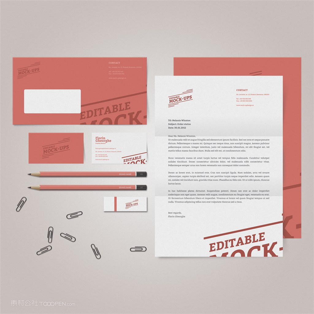 信纸信封名片优盘铅笔样机