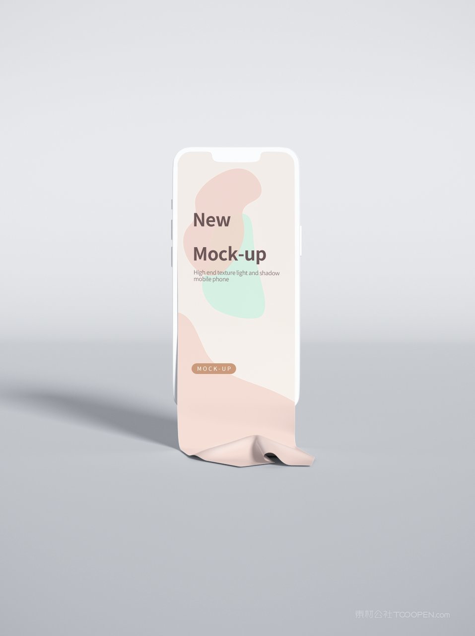 简洁文艺米色手机屏app界面ui样机 (4)