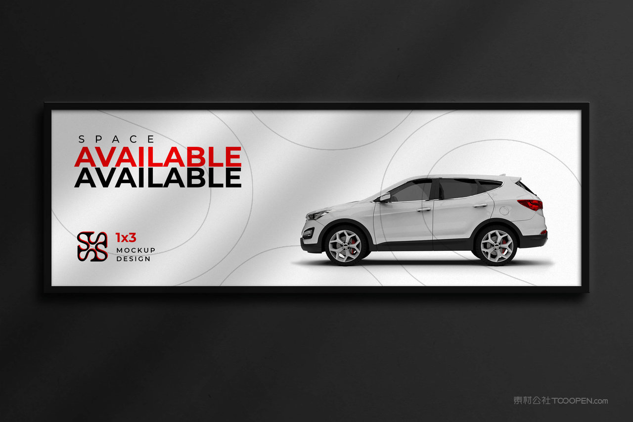 广告banner横幅样机