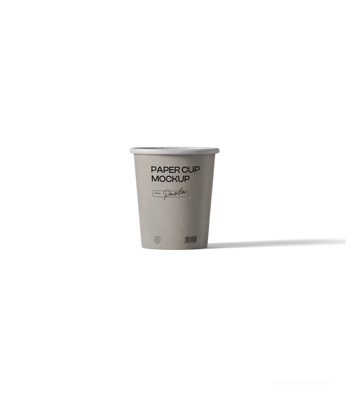 咖啡企业咖啡杯一次性包装样机 (2)