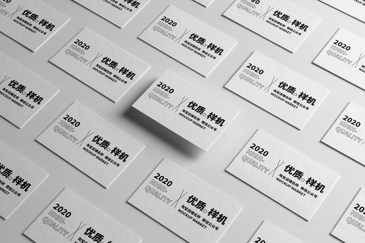 品质商务名片卡片场景展示智能贴图ps样机 (25)