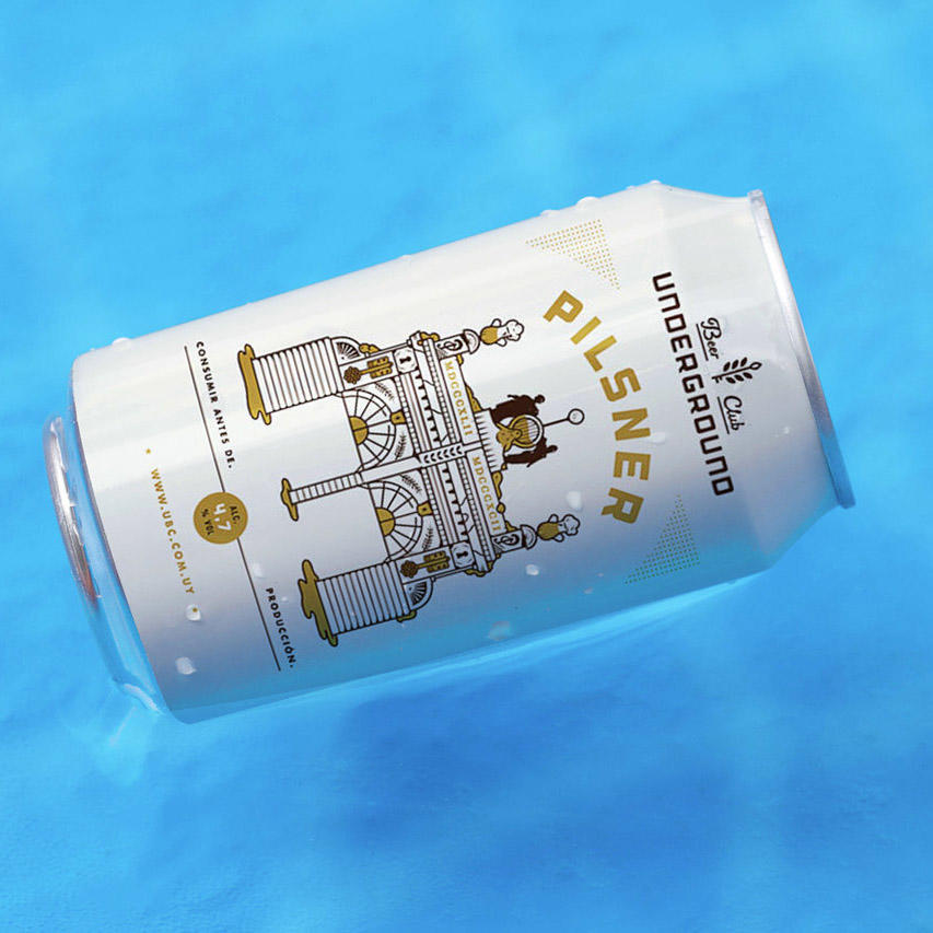 啤酒易拉罐场景样机