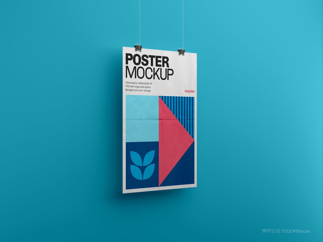 作品海报吊挂展示场景vi样机 (8)