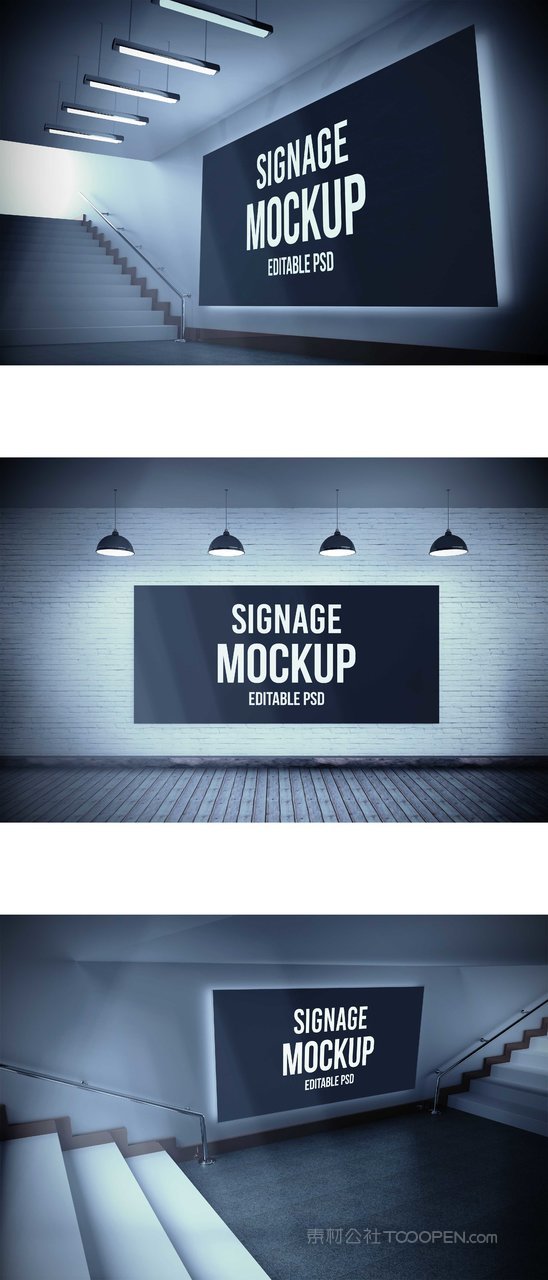 地铁楼梯广告牌样机