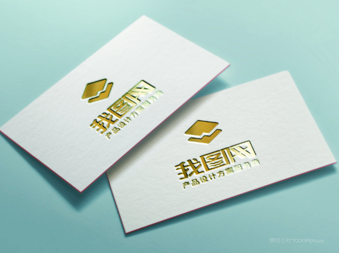 精美大气烫金名片样机设计