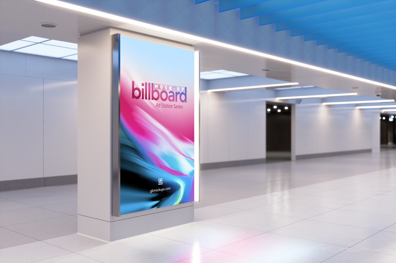 公共场所灯箱广告牌样机