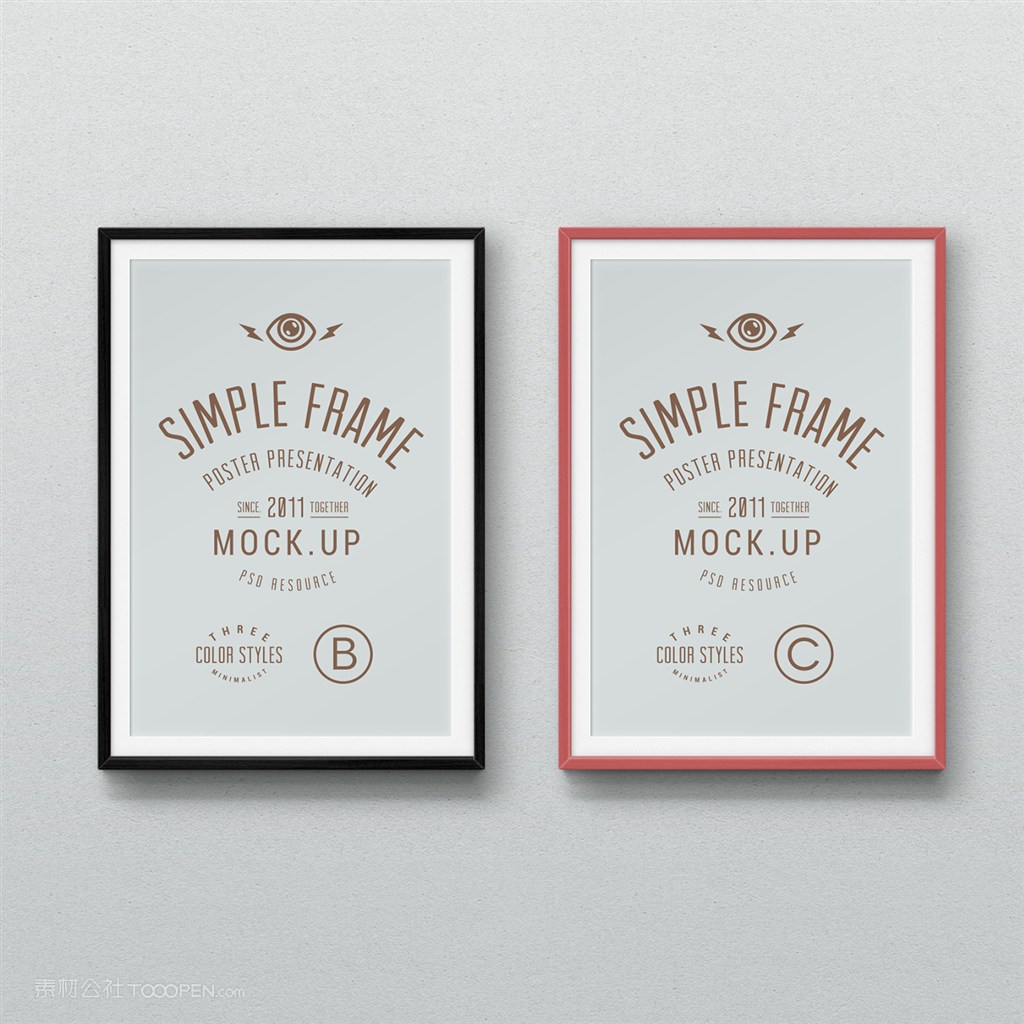 相框海报广告展示样机