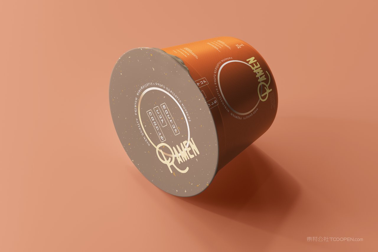 酸辣粉桶装泡面即食品包装展示样机 (27)