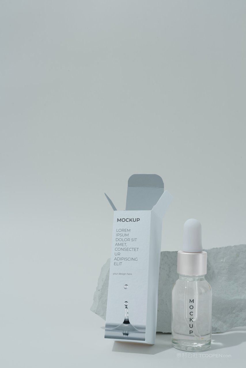 美妆化妆品面霜精华包装盒纸盒展开图样机 (26)