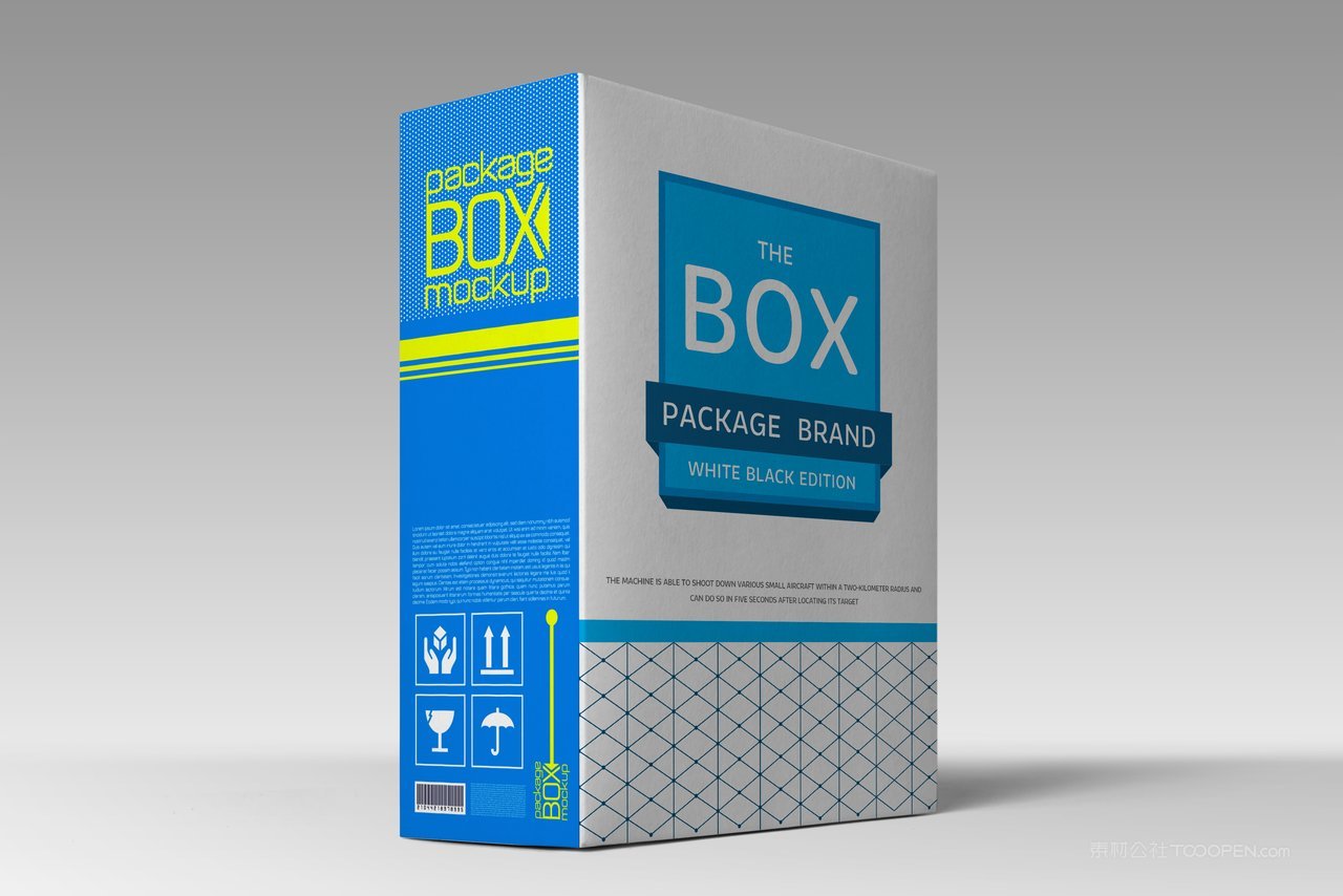 蓝色折叠盒常用的纸盒包装展示样机 (3)